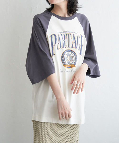 VENCEEXCHANGE(ヴァンスエクスチェンジ)の「カレッジ配色ラグランT(Tシャツ/カットソー・レディース・オフホワイト/その他4/ネイビー/その他1/その他5・FREE)」の21枚目の写真