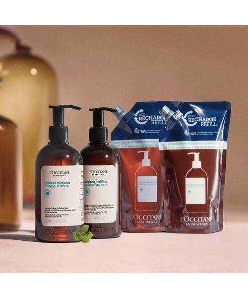 ピュアフレッシュ コンディショナー 500mL 本体(コンディショナー)|L'OCCITANE(ロクシタン) ピュアフレッシュ コンディショナー 500mL 本体(コンディショナー)|L'OCCITANE(ロクシタン)