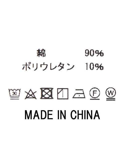 Gready Brilliant(グレディブリリアン)の「Cテレコアシメタンク(タンクトップ・レディース・ライトカーキ/チャコールグレー/オフホワイト・38)」の4枚目の写真
