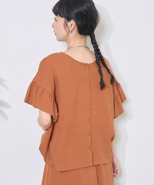 FREAK'S STORE（フリークスストア）の「2WAY フリルトップス スカートセット/セットアップ（スカート・レディース・ブラック/ブルー/ブラウン・ﾌﾘ-）」の18枚目の写真