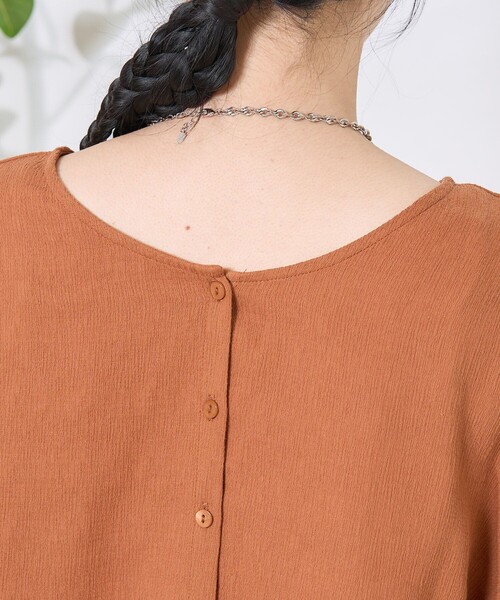 売れ筋商品|||Retesia 前後2way フリルパールトップス 前後2wayフリルパールトップス | Retesia