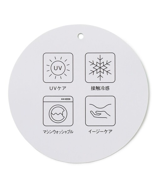ANY(エニィ)の「【大好評につき新色登場!/洗濯機可能/接触冷感/UVケア】清涼リラックススカーチョ(その他パンツ・レディース・ブルー系/グレー系/ブラック系/カーキ系・1/3/2)」の6枚目の写真