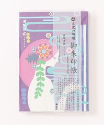 岩座 IWAKURA（イワクラ）の「【岩座】日本の神様 御朱印帳（手帳/メモ帳）」