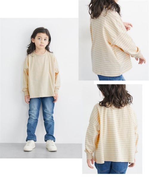 QUNTSTYLE(キュントスタイル)の「ビッグシルエット ボーダー長袖Tシャツ <綿100%>(Tシャツ/カットソー・キッズ・ホワイト系/ベージュ系/グリーン系・110/120/130/140/150/160/100/170)」の5枚目の写真