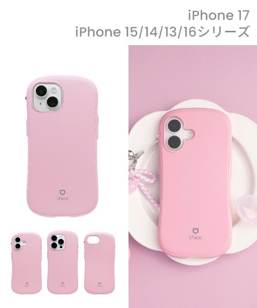 iFace（アイフェイス）の「iPhone 17/17Pro/17ProMax/Air/17e/16/16 Pro/16 Plus/16 Pro Max/16e/15/14/13 専用 iFace First Class Cafe / Kusumi MagSynq ケース（スマホケース/カバー・レディース・ホワイト/ベージュ/アイボリー/ブラック/スモークピンク/グレイッシュブルー/セージグリーン/ブラウン/ホワイト×ピンク/ブルー/ベビーピンク/ホワイト×ブルー・iPhone 16/iPhone 16 Plus/iPhone 16 Pro/iPhone 16 Pro Max/iPhone 13/14/15/iPhone 16e/iPhone 17/iPhone Air/iPhone 17 Pro/iPhone 17 Pro Max）」の11枚目の写真