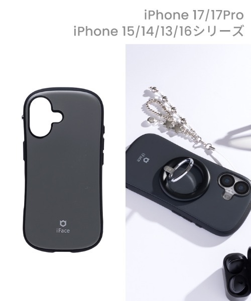 iFace（アイフェイス）の「iPhone 17/17Pro/17ProMax/Air/17e/16/16 Pro/16 Plus/16 Pro Max/16e/15/14/13 専用 iFace First Class Cafe / Kusumi MagSynq ケース（スマホケース/カバー・レディース・ホワイト/ベージュ/アイボリー/ブラック/スモークピンク/グレイッシュブルー/セージグリーン/ブラウン/ホワイト×ピンク/ブルー/ベビーピンク/ホワイト×ブルー・iPhone 16/iPhone 16 Plus/iPhone 16 Pro/iPhone 16 Pro Max/iPhone 13/14/15/iPhone 16e/iPhone 17/iPhone Air/iPhone 17 Pro/iPhone 17 Pro Max）」の6枚目の写真