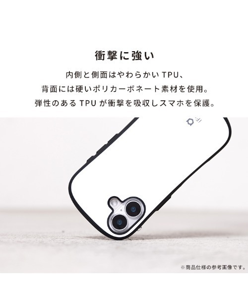 iFace（アイフェイス）の「iPhone 17/17Pro/17ProMax/Air/17e/16/16 Pro/16 Plus/16 Pro Max/16e/15/14/13 専用 iFace First Class Cafe / Kusumi MagSynq ケース（スマホケース/カバー・レディース・ホワイト/ベージュ/アイボリー/ブラック/スモークピンク/グレイッシュブルー/セージグリーン/ブラウン/ホワイト×ピンク/ブルー/ベビーピンク/ホワイト×ブルー・iPhone 16/iPhone 16 Plus/iPhone 16 Pro/iPhone 16 Pro Max/iPhone 13/14/15/iPhone 16e/iPhone 17/iPhone Air/iPhone 17 Pro/iPhone 17 Pro Max）」の16枚目の写真