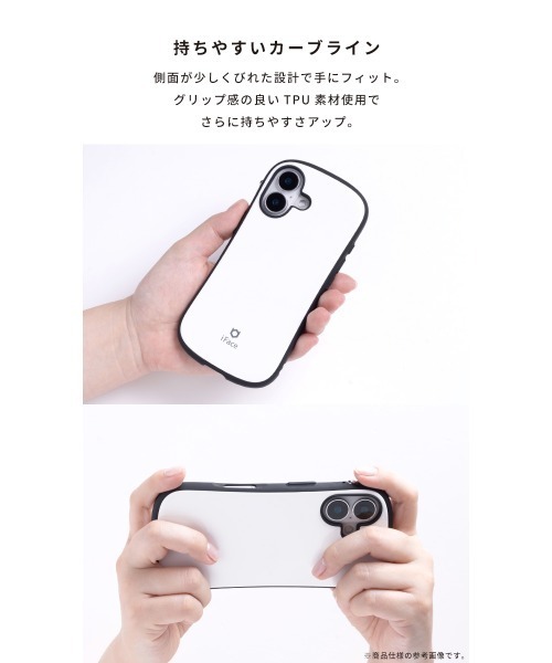 iFace（アイフェイス）の「iPhone 17/17Pro/17ProMax/Air/17e/16/16 Pro/16 Plus/16 Pro Max/16e/15/14/13 専用 iFace First Class Cafe / Kusumi MagSynq ケース（スマホケース/カバー・レディース・ホワイト/ベージュ/アイボリー/ブラック/スモークピンク/グレイッシュブルー/セージグリーン/ブラウン/ホワイト×ピンク/ブルー/ベビーピンク/ホワイト×ブルー・iPhone 16/iPhone 16 Plus/iPhone 16 Pro/iPhone 16 Pro Max/iPhone 13/14/15/iPhone 16e/iPhone 17/iPhone Air/iPhone 17 Pro/iPhone 17 Pro Max）」の17枚目の写真