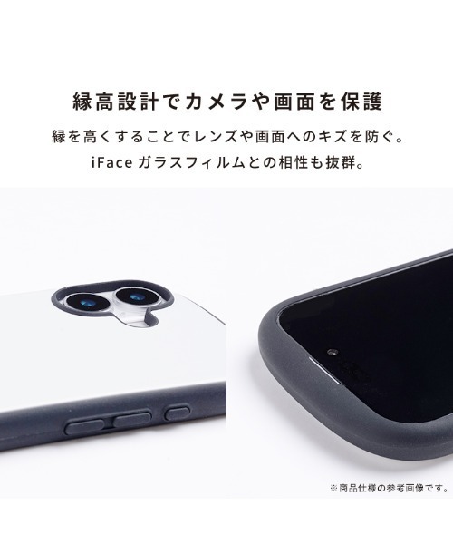 iFace（アイフェイス）の「iPhone 17/17Pro/17ProMax/Air/17e/16/16 Pro/16 Plus/16 Pro Max/16e/15/14/13 専用 iFace First Class Cafe / Kusumi MagSynq ケース（スマホケース/カバー・レディース・ホワイト/ベージュ/アイボリー/ブラック/スモークピンク/グレイッシュブルー/セージグリーン/ブラウン/ホワイト×ピンク/ブルー/ベビーピンク/ホワイト×ブルー・iPhone 16/iPhone 16 Plus/iPhone 16 Pro/iPhone 16 Pro Max/iPhone 13/14/15/iPhone 16e/iPhone 17/iPhone Air/iPhone 17 Pro/iPhone 17 Pro Max）」の18枚目の写真