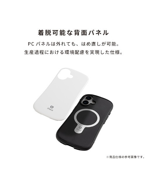 iFace（アイフェイス）の「iPhone 17/17Pro/17ProMax/Air/17e/16/16 Pro/16 Plus/16 Pro Max/16e/15/14/13 専用 iFace First Class Cafe / Kusumi MagSynq ケース（スマホケース/カバー・レディース・ホワイト/ベージュ/アイボリー/ブラック/スモークピンク/グレイッシュブルー/セージグリーン/ブラウン/ホワイト×ピンク/ブルー/ベビーピンク/ホワイト×ブルー・iPhone 16/iPhone 16 Plus/iPhone 16 Pro/iPhone 16 Pro Max/iPhone 13/14/15/iPhone 16e/iPhone 17/iPhone Air/iPhone 17 Pro/iPhone 17 Pro Max）」の14枚目の写真