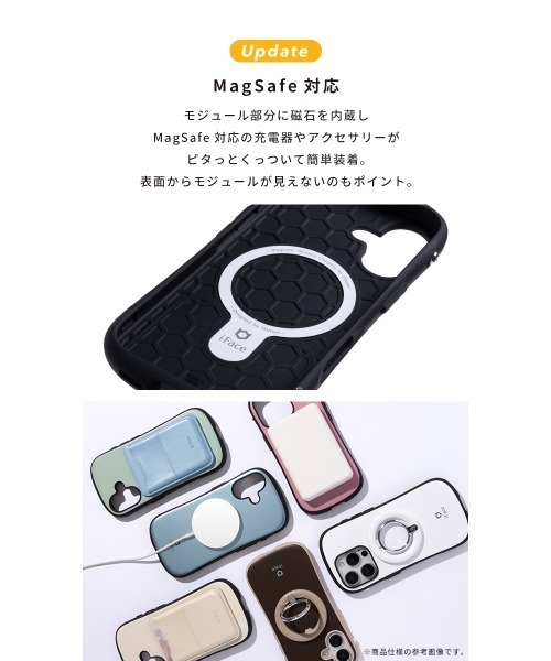 iFace（アイフェイス）の「iPhone 17/17Pro/17ProMax/Air/17e/16/16 Pro/16 Plus/16 Pro Max/16e/15/14/13 専用 iFace First Class Cafe / Kusumi MagSynq ケース（スマホケース/カバー・レディース・ホワイト/ベージュ/アイボリー/ブラック/スモークピンク/グレイッシュブルー/セージグリーン/ブラウン/ホワイト×ピンク/ブルー/ベビーピンク/ホワイト×ブルー・iPhone 16/iPhone 16 Plus/iPhone 16 Pro/iPhone 16 Pro Max/iPhone 13/14/15/iPhone 16e/iPhone 17/iPhone Air/iPhone 17 Pro/iPhone 17 Pro Max）」の13枚目の写真