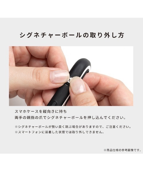 iFace（アイフェイス）の「iPhone 17/17Pro/17ProMax/Air/17e/16/16 Pro/16 Plus/16 Pro Max/16e/15/14/13 専用 iFace First Class Cafe / Kusumi MagSynq ケース（スマホケース/カバー・レディース・ホワイト/ベージュ/アイボリー/ブラック/スモークピンク/グレイッシュブルー/セージグリーン/ブラウン/ホワイト×ピンク/ブルー/ベビーピンク/ホワイト×ブルー・iPhone 16/iPhone 16 Plus/iPhone 16 Pro/iPhone 16 Pro Max/iPhone 13/14/15/iPhone 16e/iPhone 17/iPhone Air/iPhone 17 Pro/iPhone 17 Pro Max）」の20枚目の写真