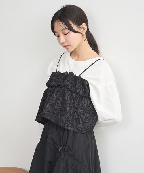 earth music&ecology(アースミュージックアンドエコロジー)の「ジャカードビスチェ(ベスト・レディース・アイボリー/ブルー/ブラック・FREE)」の11枚目の写真