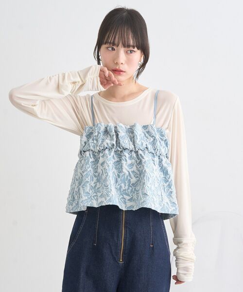 earth music&ecology(アースミュージックアンドエコロジー)の「ジャカードビスチェ(ベスト・レディース・アイボリー/ブルー/ブラック・FREE)」の18枚目の写真