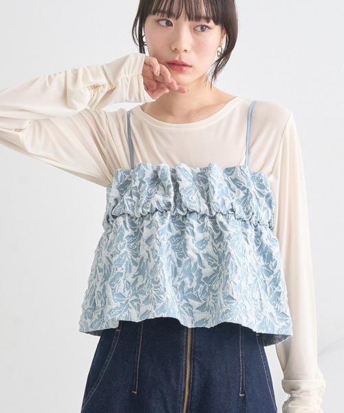 earth music&ecology(アースミュージックアンドエコロジー)の「ジャカードビスチェ(ベスト・レディース・アイボリー/ブルー/ブラック・FREE)」の3枚目の写真