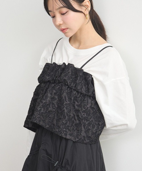 earth music&ecology(アースミュージックアンドエコロジー)の「ジャカードビスチェ(ベスト・レディース・アイボリー/ブルー/ブラック・FREE)」の1枚目の写真