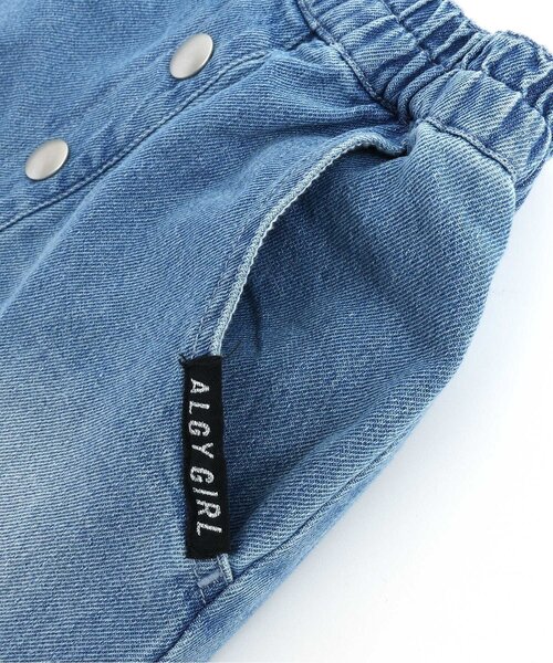 algy(アルジー)の「デニムロングラップスカート(デニムスカート・キッズ・サックスブルー/グレー・XX-SMALL/X-SMALL/SMALL/MEDIUM)」の5枚目の写真