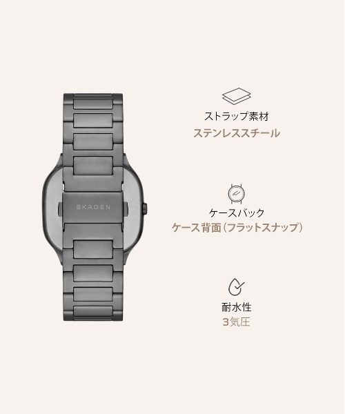 SKAGEN（スカーゲン）の「スカーゲン 腕時計 メンズ アナログ ステンレス SKW6936（アナログ腕時計・メンズ・グレー・FREE）」の10枚目の写真