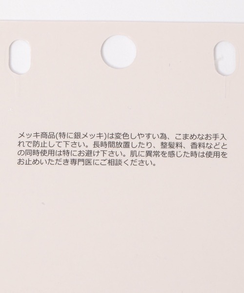 GLOBAL WORK（グローバルワーク）の「WAVEバーネックレス/321086（ネックレス・レディース・シルバー系その他2/ゴールド系その他2/ゴールド系その他・FREE）」の6枚目の写真