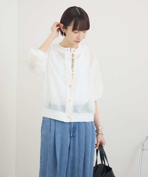 Paradise Picnic(パラダイスピクニック)の「メッシュロゴテープカーディガン(カーディガン/ボレロ・レディース・ブラック/アイボリー/ベージュ・FREE)」の9枚目の写真