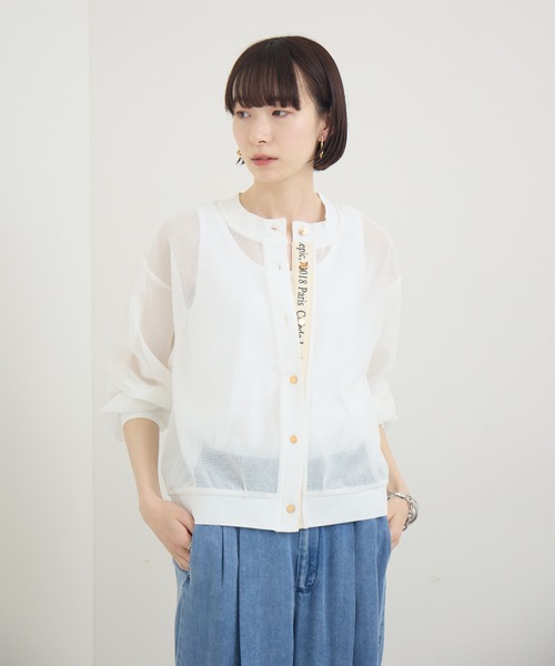 Paradise Picnic(パラダイスピクニック)の「メッシュロゴテープカーディガン(カーディガン/ボレロ・レディース・ブラック/アイボリー/ベージュ・FREE)」の10枚目の写真