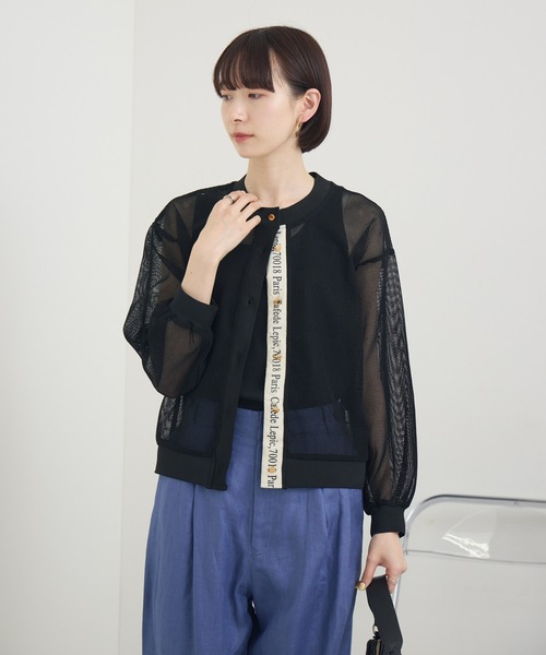 Paradise Picnic(パラダイスピクニック)の「メッシュロゴテープカーディガン(カーディガン/ボレロ・レディース・ブラック/アイボリー/ベージュ・FREE)」の16枚目の写真