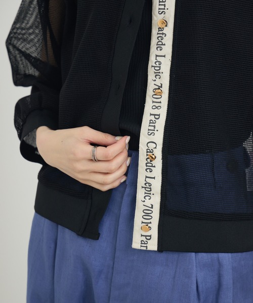 Paradise Picnic(パラダイスピクニック)の「メッシュロゴテープカーディガン(カーディガン/ボレロ・レディース・ブラック/アイボリー/ベージュ・FREE)」の19枚目の写真