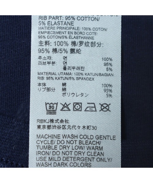 Reebok(リーボック)の「トラディッション Tシャツ / GS HS TRADITION TEE(Tシャツ/カットソー・メンズ・ネイビー/ヘザーグレー・XX-LARGE/MEDIUM/LARGE/X-LARGE/SMALL)」の9枚目の写真