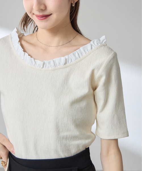 &. NOSTALGIA(アンドドットノスタルジア)の「【ZOZO限定】フリル衿バレエネック半袖プルオーバー(Tシャツ/カットソー・レディース・アイボリー/ブラック・M)」の13枚目の写真