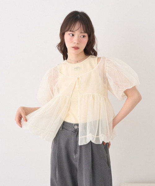 earth music&ecology(アースミュージックアンドエコロジー)の「SET2点チュールバルーンブラウス+ロゴタンク(Tシャツ/カットソー・レディース・ブラック/アイボリー/ピンクベージュ・FREE)」の8枚目の写真