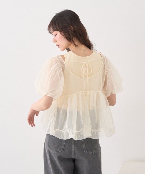 earth music&ecology(アースミュージックアンドエコロジー)の「SET2点チュールバルーンブラウス+ロゴタンク(Tシャツ/カットソー・レディース・ブラック/アイボリー/ピンクベージュ・FREE)」の9枚目の写真