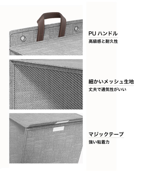 CALIFORNIA OUTFITTERS（カリフォルニア アウトフィッターズ）の「5E12 壁掛け 吊り下げ 持ち手付き マルチランドリーバッグ ランドリーバスケット 洗濯かご 浮かせる収納（ランドリーグッズ・レディース・ベージュ/グレー・M/L）」の13枚目の写真