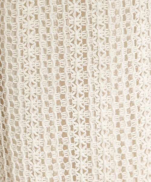 DRESKIP(ドレスキップ)の「【S-LL】クロシェ風レースイージーワイドパンツ(その他パンツ・レディース・ブラック/ブラウン系/ライトベージュ・01/02/03/04)」の15枚目の写真