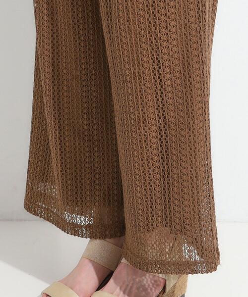 DRESKIP(ドレスキップ)の「【S-LL】クロシェ風レースイージーワイドパンツ(その他パンツ・レディース・ブラック/ブラウン系/ライトベージュ・01/02/03/04)」の20枚目の写真