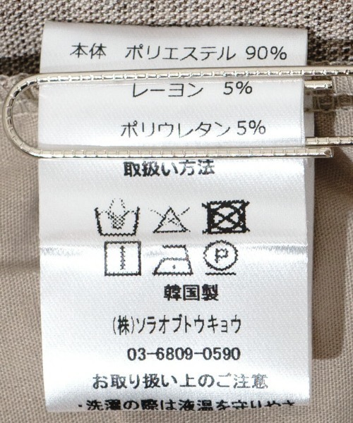 flower(フラワー)の「タイニーリボンパンツ(その他パンツ・レディース・グレー/ブラック/ブラウン・FREE)」の4枚目の写真