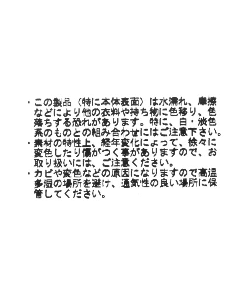 LOWRYS FARM（ローリーズファーム）の「ミニ２ＳＥＴフリフリゴム　587929（ヘアゴム・レディース・アイボリー/ブラック・FREE）」の5枚目の写真