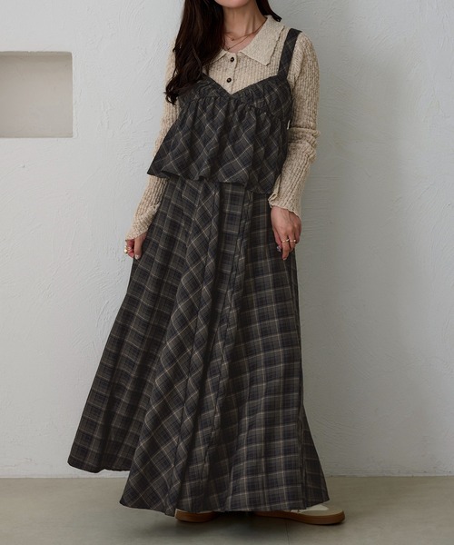 apres jour clair（アプレジュールクレア）の「【apres jour clair】【セットアップ可能】ウエストデザインフレアスカート（スカート・レディース・ブラウン系その他/ライトブラウン/ブラック系その他/ベージュ/レッド系その他・X-LARGE/フリー）」の19枚目の写真