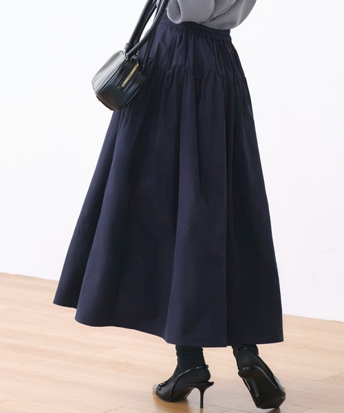 洗える ｜ バブル フレア スカート ｜ レディース ロングスカート