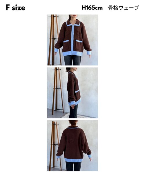 CPCM（シーピーシーエム）の「同色花柄ジャガードカーディガン（カーディガン/ボレロ・レディース・ブラウン/アイボリー/ネイビー・FREE）」の6枚目の写真