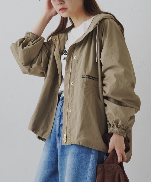 撥水リサイクルナイロンマウンテンパーカー（マウンテンパーカー