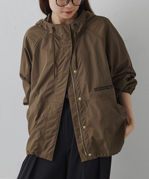 エトワールシーニュ ロングパーカー エトワールシーニュ