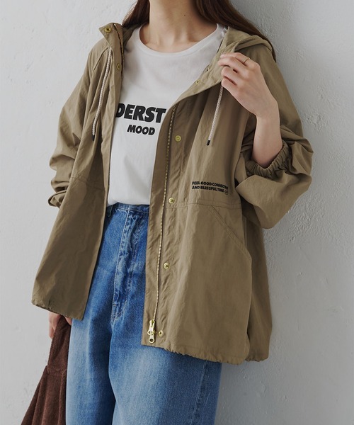 撥水リサイクルナイロンマウンテンパーカー（マウンテンパーカー