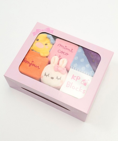 セール】ソフトトーイ ブロック（ベビーギフト）｜KP（ケーピー）の