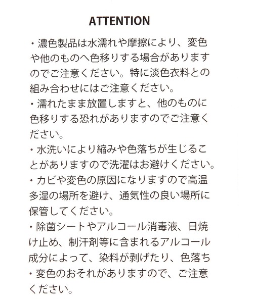 LAKOLE（ラコレ）の「フリンジ2WAY巾着ショルダーバッグ / 595404（ショルダーバッグ・レディース・キャメル/オフホワイト・FREE）」の13枚目の写真