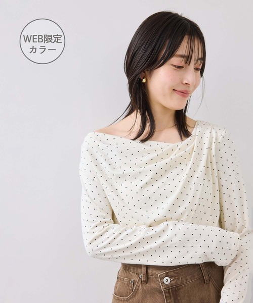 VIS(ビス)の「ドレープオフショルロンT/一部WEB限定カラー・イージーケア(Tシャツ/カットソー・レディース・オフホワイト/ブラック/ホワイト系その他5/ダークブラウン・FREE)」の4枚目の写真