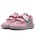 PUMA�i�v�[�}�j�́uPUMA PUMA x HELLO KITTY AND FRIENDS PALERMO V�i�v�[�} PUMA x �n���[�L�e�B �A���h �t�����Y 2 �p������ V�j�i�X�j�[�J�[�j�v�b�s���N�n