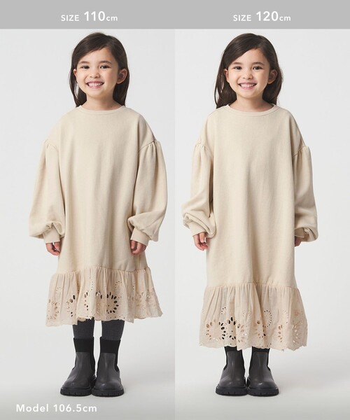 green label relaxing（グリーンレーベルリラクシング）の「裏毛ヘムレース ワンピース / キッズ  100cm-160cm（ワンピース・キッズ・ネイビー/ナチュラル・140cm/130cm/160cm/110cm/150cm/120cm/100cm）」の6枚目の写真