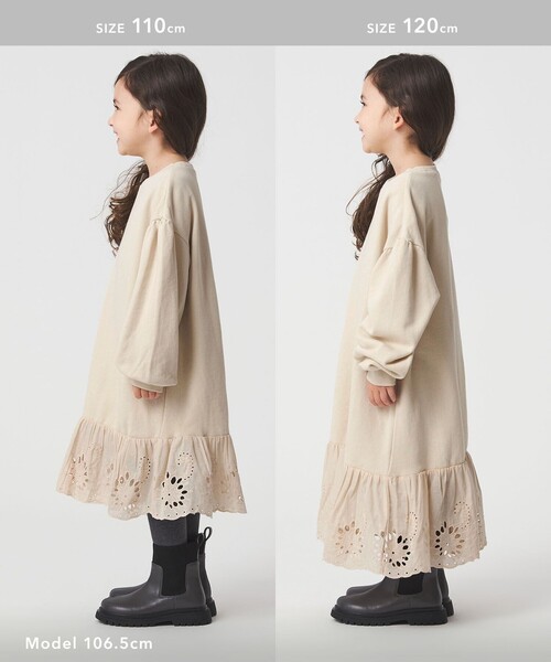 green label relaxing（グリーンレーベルリラクシング）の「裏毛ヘムレース ワンピース / キッズ  100cm-160cm（ワンピース・キッズ・ネイビー/ナチュラル・140cm/130cm/160cm/110cm/150cm/120cm/100cm）」の7枚目の写真
