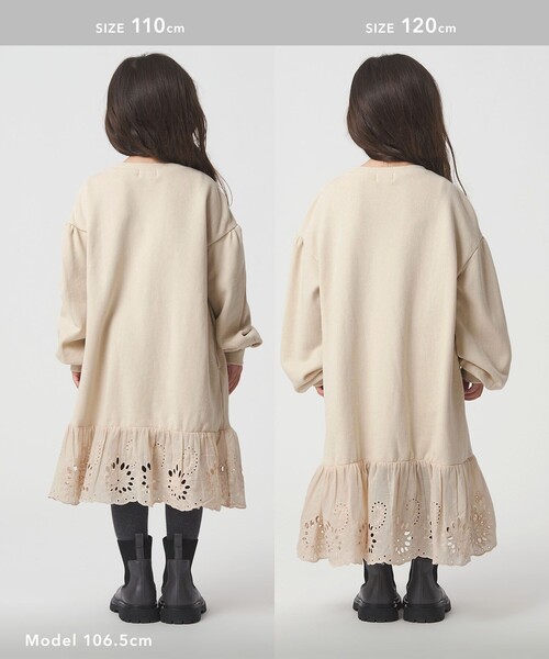 green label relaxing（グリーンレーベルリラクシング）の「裏毛ヘムレース ワンピース / キッズ  100cm-160cm（ワンピース・キッズ・ネイビー/ナチュラル・140cm/130cm/160cm/110cm/150cm/120cm/100cm）」の8枚目の写真