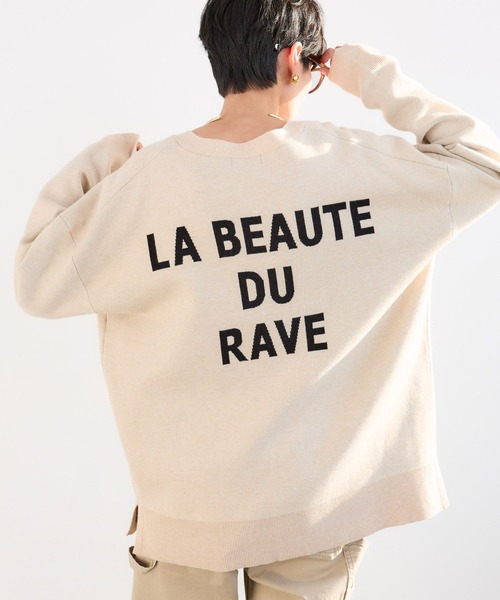 BARNYARDSTORM(バンヤードストーム)の「BARNYARDSTORM / バックロゴJQカーデ / ハンドウォッシャブル【WEB限定カラー】(カーディガン/ボレロ・レディース・グレー/ブラック/ピンク/ブラウン/ベージュ・FREE)」の4枚目の写真